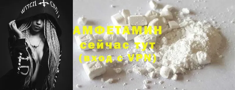 kraken маркетплейс  наркотики  Балахна  Amphetamine Premium 